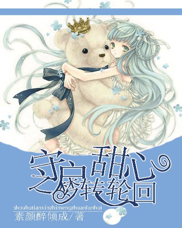 芭比的电影灵感