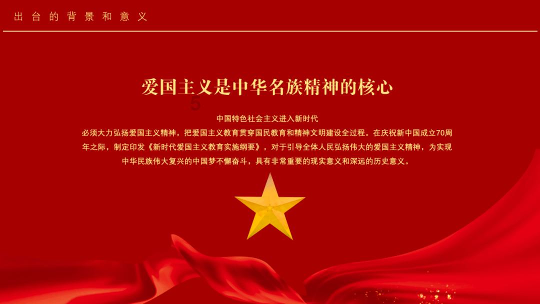 春风化雨润心田，宽容之美映人间